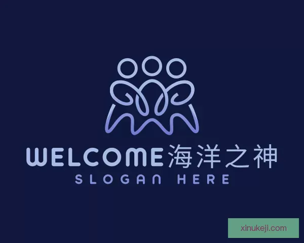 了解welcome海洋之神