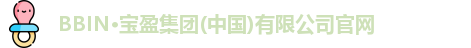 BBIN宝盈